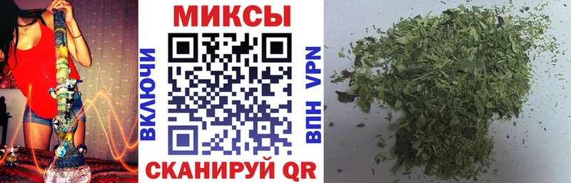 как найти наркотики  Новороссийск  Бутират 1.4BDO 
