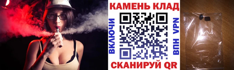 цены наркотик  Новороссийск  Гашиш гарик 