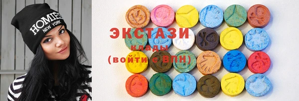 круглые Аркадак