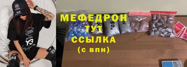 круглые Аркадак