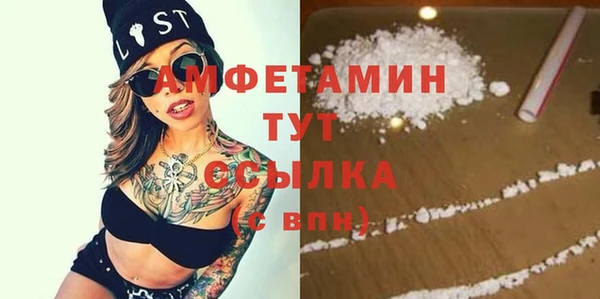 кокс Арсеньев