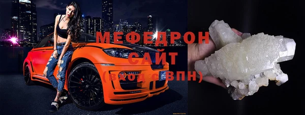 кокс Арсеньев
