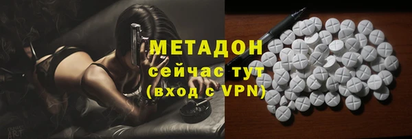 круглые Аркадак