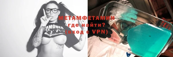 кокс Арсеньев