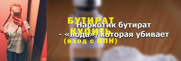 скорость Михайлов