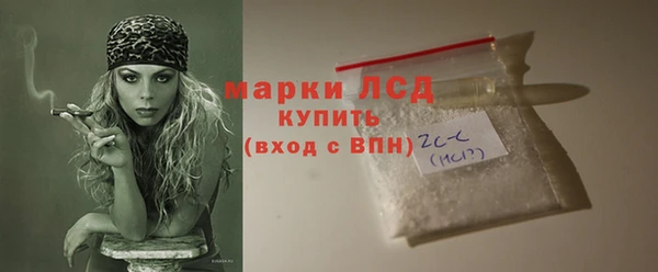 скорость Михайлов