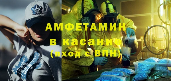 кокс Арсеньев
