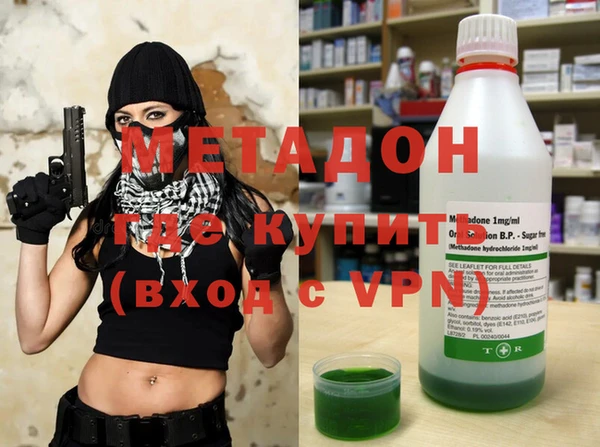 винт Армянск