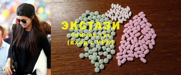 круглые Аркадак