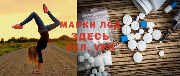 кокс Арсеньев