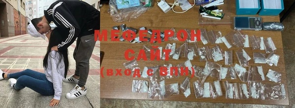 круглые Аркадак