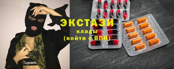 кокс Арсеньев