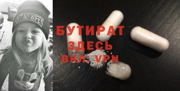 кокс Арсеньев