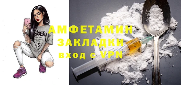 круглые Аркадак