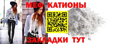 каннабис Гусев