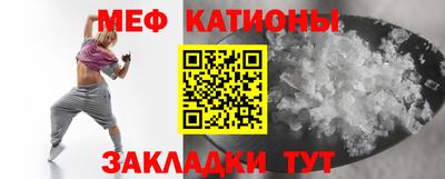 хмурый Гусиноозёрск