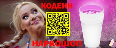каннабис Гусев