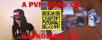 каннабис Гусев