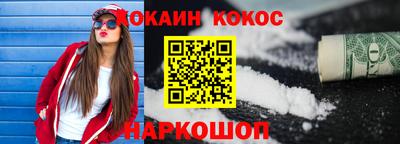 трава Чапаевск