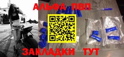 хмурый Гусиноозёрск