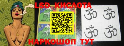 хмурый Гусиноозёрск