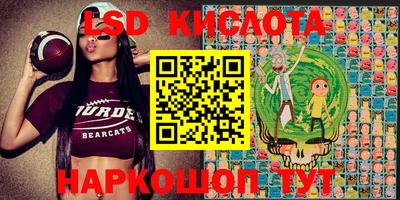 бутик Гусь-Хрустальный