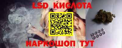 хмурый Гусиноозёрск