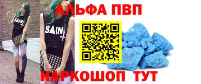 каннабис Гусев