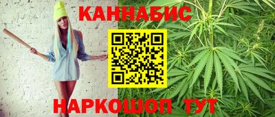хмурый Гусиноозёрск