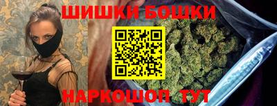 каннабис Гусев