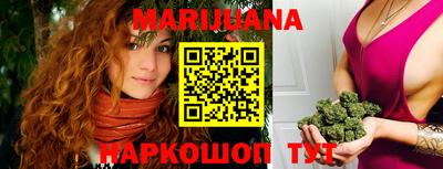 хмурый Гусиноозёрск