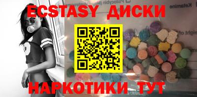 хмурый Гусиноозёрск