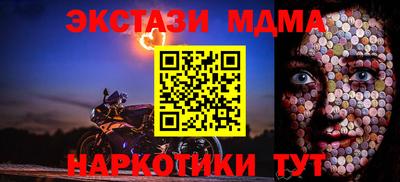 хмурый Гусиноозёрск