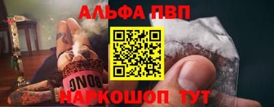 каннабис Гусев