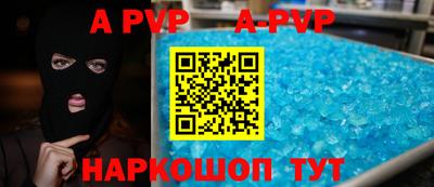 хмурый Гусиноозёрск