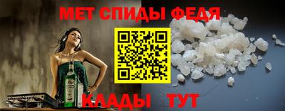 бутик Гусь-Хрустальный