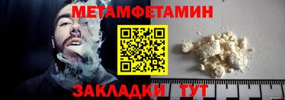 хмурый Гусиноозёрск