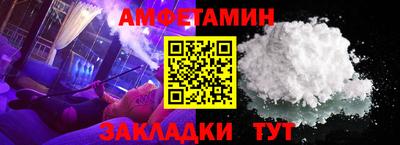 хмурый Гусиноозёрск