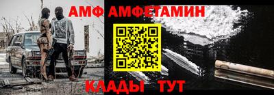 каннабис Гусев