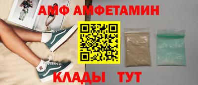 бутик Гусь-Хрустальный