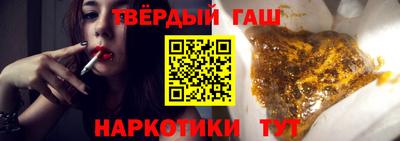 бутик Гусь-Хрустальный