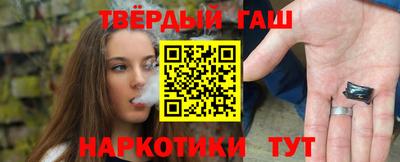 хмурый Гусиноозёрск