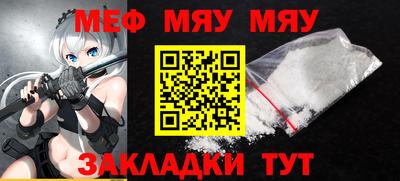 каннабис Гусев