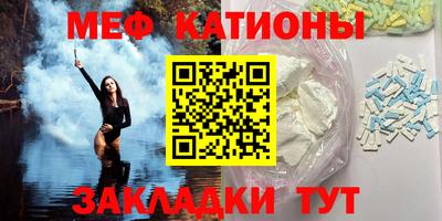 хмурый Гусиноозёрск