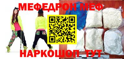 хмурый Гусиноозёрск